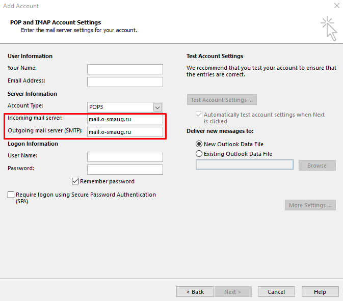aruba outlook email settings smt